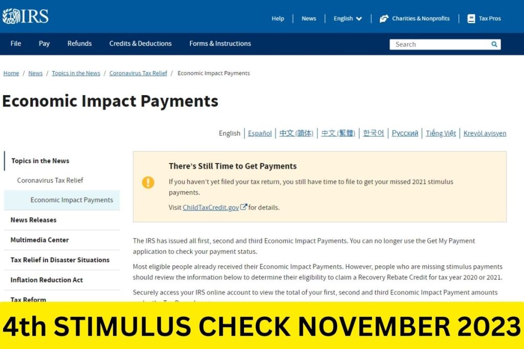 4th Stimulus Checks November 2023, Release Date & Announcement? When is it coming?