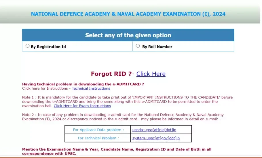 UPSC NDA 2024 Admit Card Released: Step-by-Step Guide to Download Your Call Letter from upsconline.nic.in
